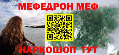 jwh Донецк