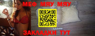 jwh Донецк