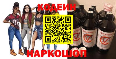круглые Донской