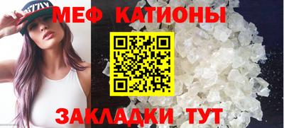 тгк Дубна