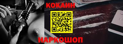 круглые Донской