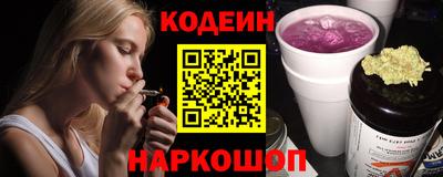 jwh Донецк