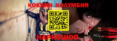 круглые Донской