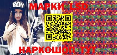 круглые Донской