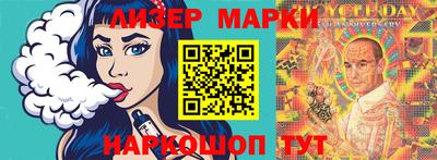 круглые Донской
