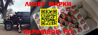 круглые Донской
