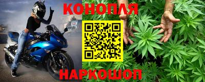 тгк Дубна