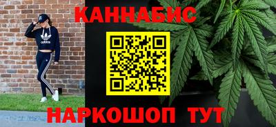 jwh Донецк