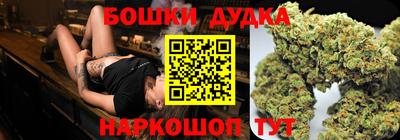 тгк Дубна