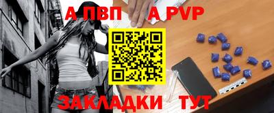 тгк Дубна