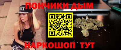 jwh Донецк