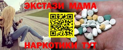 jwh Донецк