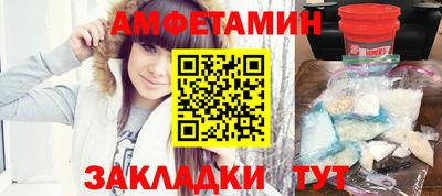 тгк Дубна