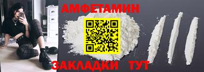 круглые Донской