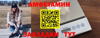 круглые Донской