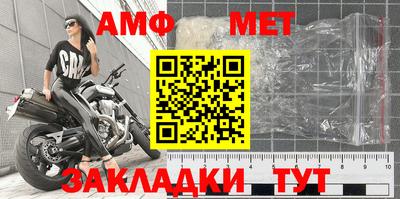 круглые Донской