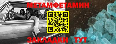 тгк Дубна