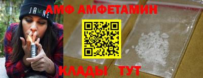 тгк Дубна