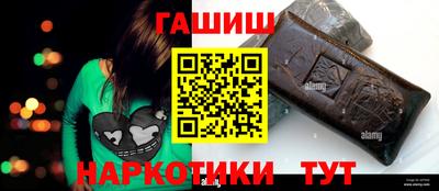 круглые Донской