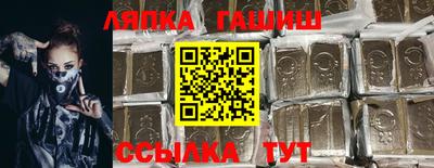 круглые Донской