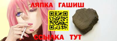 jwh Донецк