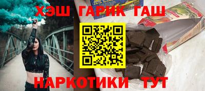 jwh Донецк