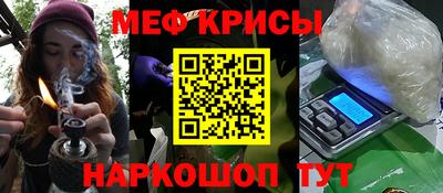 тгк Дубна