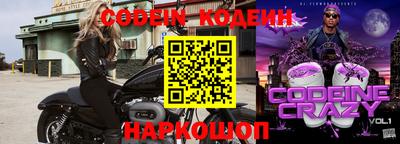 круглые Донской