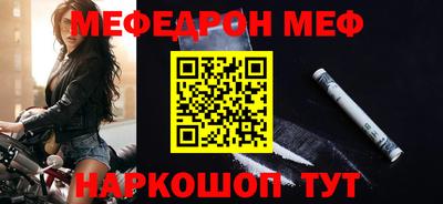 тгк Дубна