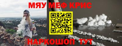 jwh Донецк