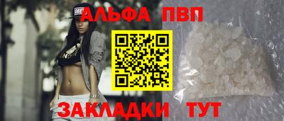jwh Донецк