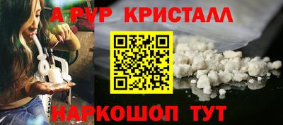 jwh Донецк