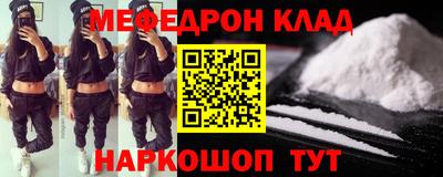 тгк Дубна