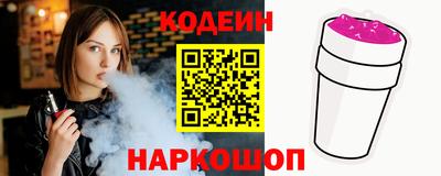 круглые Донской