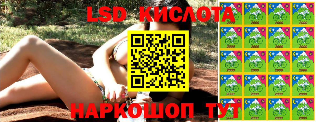 МЕТАМФЕТАМИН Людиново